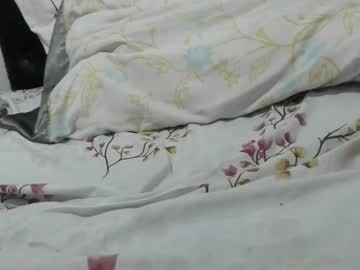 Almondwithlove Chaturbate stream image from January 17, 2026