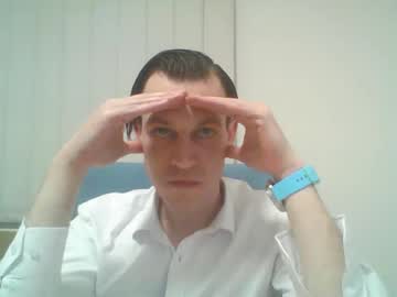Ceo8world Chaturbate stream image from January 18, 2026