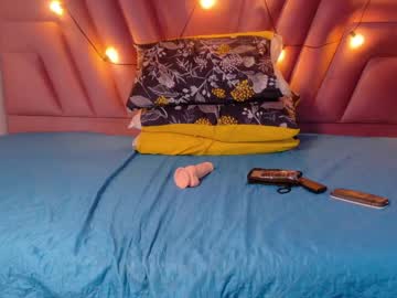 Cutielittleebonyy Chaturbate stream image from January 18, 2026
