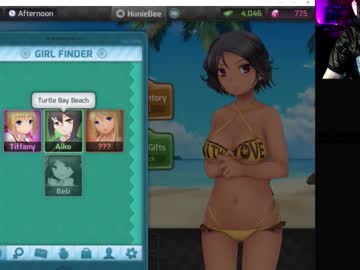 Velvetyurei Chaturbate stream image from January 18, 2026