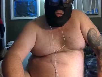 Suckmeyoubitch Chaturbate stream image from January 18, 2026