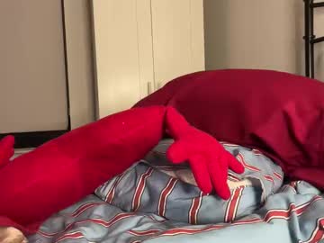 Softheatmaria Chaturbate stream image from January 18, 2026