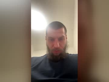 Teecup4osk Chaturbate stream image from January 18, 2026