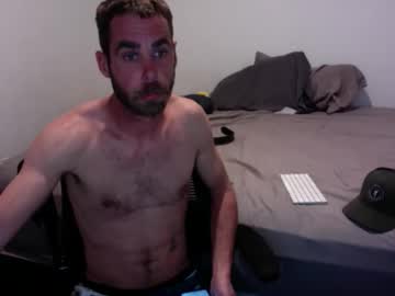 Daddydump Chaturbate stream image from January 18, 2026