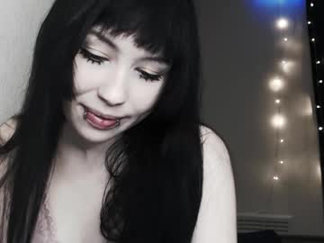 Iiiiiiis Chaturbate stream image from January 18, 2026