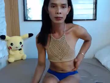 Thinkaboutyou07 Chaturbate stream image from January 18, 2026