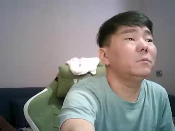 Kioto795 Chaturbate stream image from January 18, 2026