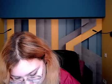 Angelinalow Chaturbate stream image from January 18, 2026