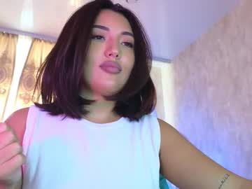 Lily_Foster_ Chaturbate stream image from January 18, 2026