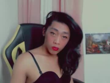 Sizka_Ford Chaturbate stream image from January 18, 2026