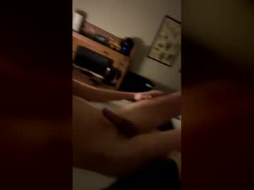 Collegetwinky6769 Chaturbate stream image from January 18, 2026