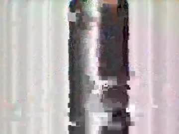 Mclntz_Bbc Chaturbate stream image from January 18, 2026