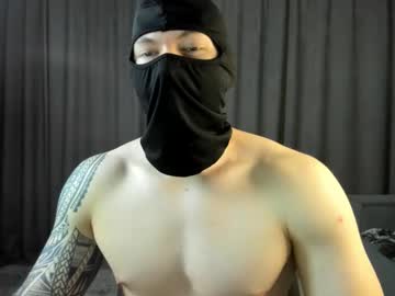 Mobyvick Chaturbate stream image from January 18, 2026