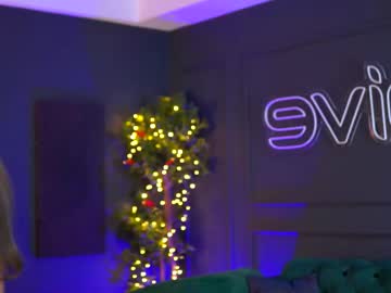 Siennaruh Chaturbate stream image from January 18, 2026
