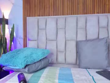 Ammbar_Foxx Chaturbate stream image from January 18, 2026