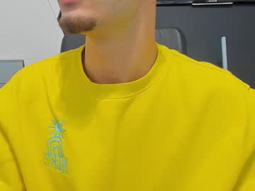 Brandontatex Chaturbate stream image from January 18, 2026