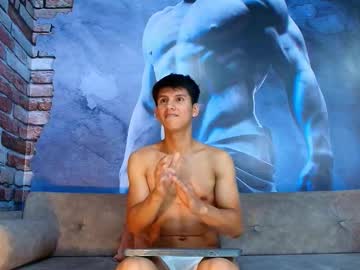Atlas_Desire Chaturbate stream image from January 18, 2026