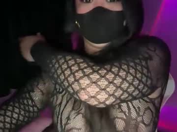Seductive_Athenaxx Chaturbate stream image from January 18, 2026