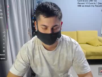 Sexxxdickbig Chaturbate stream image from January 18, 2026