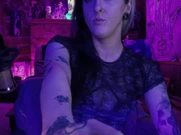 Spacielacielush Chaturbate stream image from January 18, 2026