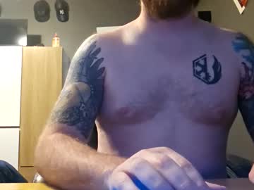 Chitowntoy77 Chaturbate stream image from January 18, 2026