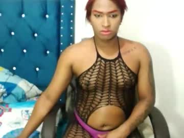 Valeriahotye Chaturbate stream image from January 18, 2026