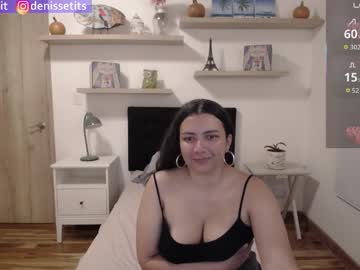 Denissetits Chaturbate stream image from January 18, 2026