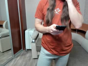 Marryplz Chaturbate stream image from January 18, 2026
