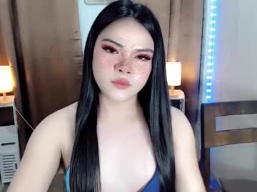 Wildhotasiants Chaturbate stream image from January 18, 2026