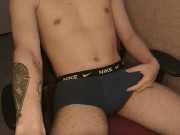 Sakutasqyz Chaturbate stream image from January 19, 2026