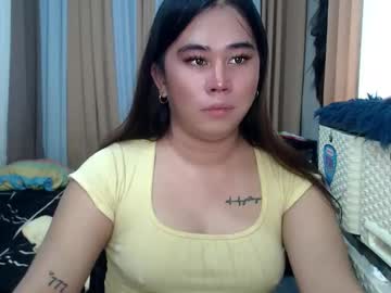 Dreammegan Chaturbate stream image from January 19, 2026