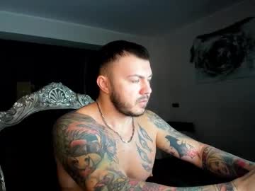 Masterdevil11 Chaturbate stream image from January 19, 2026