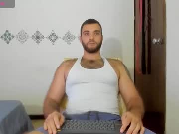 Paolo_Hanma Chaturbate stream image from January 19, 2026