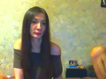 Charming__Seili Chaturbate stream image from January 19, 2026
