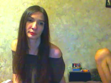 _Me0w_Me0w_ stream image from January 19, 2026