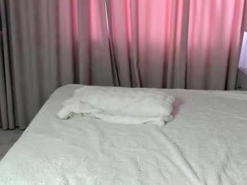 Minashine Chaturbate stream image from January 19, 2026