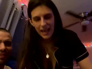 Cumqueenasstra Chaturbate stream image from January 19, 2026