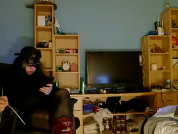 Labondage Chaturbate stream image from January 19, 2026