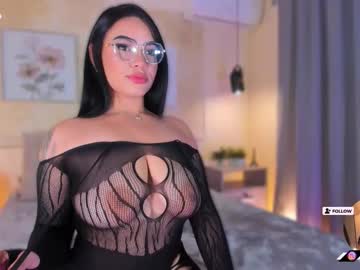 Mara_Martinez Chaturbate stream image from January 19, 2026