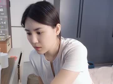 Xuyihan Chaturbate stream image from January 19, 2026