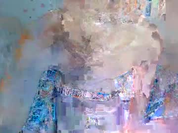 Katyhotgirl Chaturbate stream image from January 19, 2026