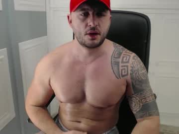 Cute_Johny01 Chaturbate stream image from January 19, 2026