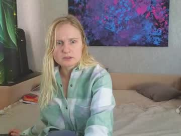 Lanavismith Chaturbate stream image from January 19, 2026