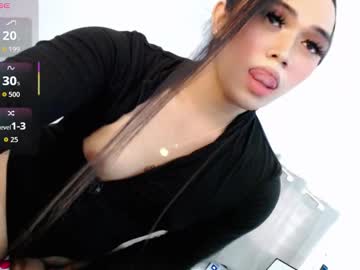 Tijanafox Chaturbate stream image from January 19, 2026