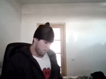 Chiller832590 Chaturbate stream image from January 19, 2026