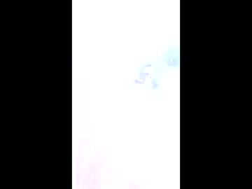 Aviedust Chaturbate stream image from January 19, 2026