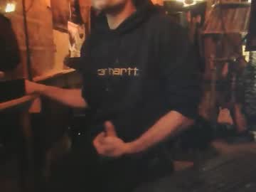 Daze592268 Chaturbate stream image from January 19, 2026
