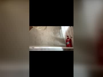 Coolrebetaa Chaturbate stream image from January 19, 2026