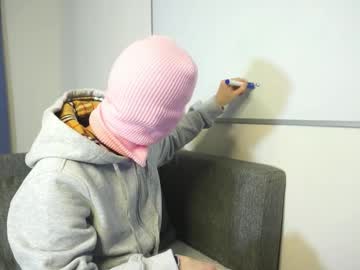 Terresasitterding Chaturbate stream image from January 19, 2026