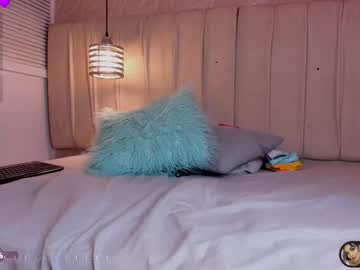 Alizza_ Chaturbate stream image from January 19, 2026